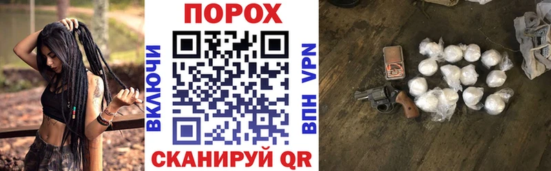 АМФЕТАМИН VHQ OMG как зайти Тетюши