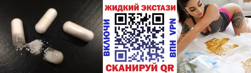 БУТИРАТ бутик  Тетюши 
