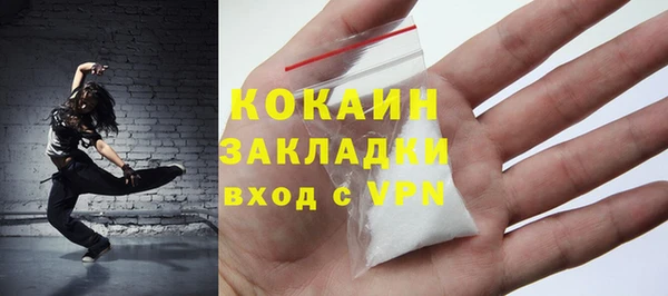 МДПВ Абинск