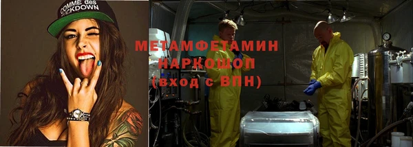 МДПВ Абинск