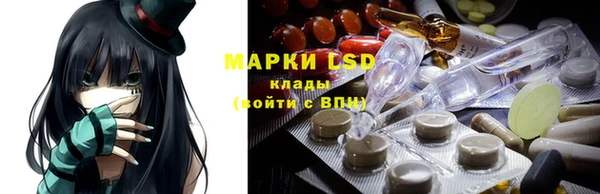 метадон Абаза