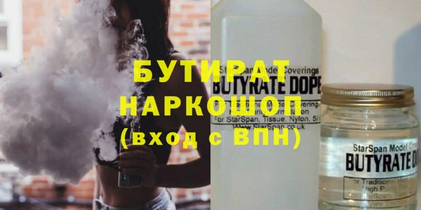 МДПВ Абинск