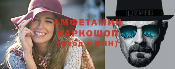метадон Абаза