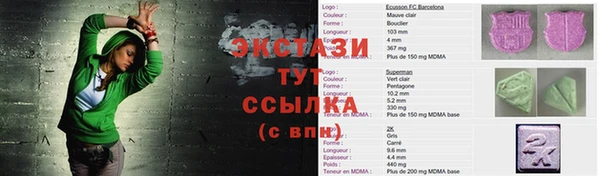 МДПВ Абинск