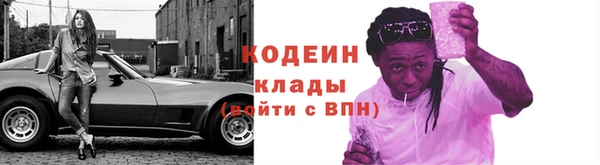 МДПВ Абинск
