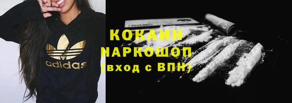 МДПВ Абинск