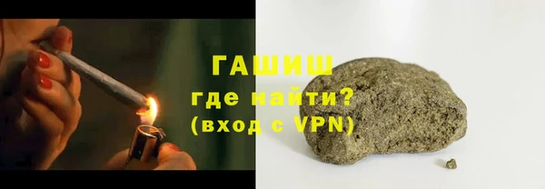 метадон Абаза