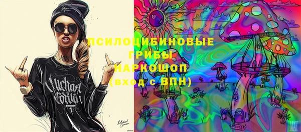 метадон Абаза