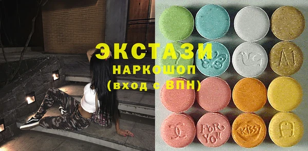 метадон Абаза