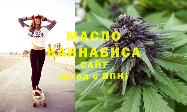 МДПВ Абинск