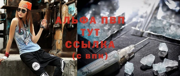 метадон Абаза