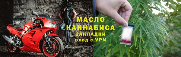 метадон Абаза