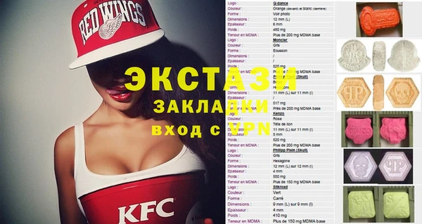 МДПВ Абинск