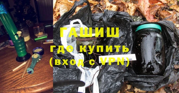 стаф Абдулино