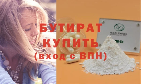 МДПВ Абинск