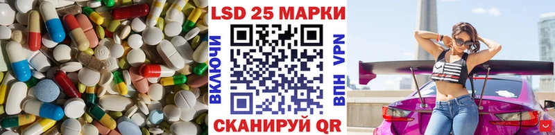 мега ссылки  наркота  Тетюши  ЛСД экстази кислота 